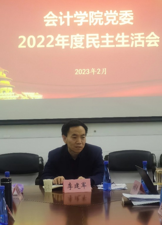 新葡萄8883官网AMG官网副校长李建军发言 新葡萄8883官网AMG官网副校长李建军发言